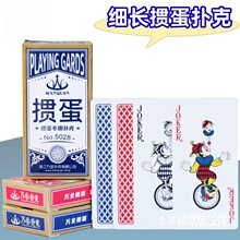 �fȫ��������Ƽ��L�����Ϸ�ˮ���ۑT����ِխ�Ʋ��˼���