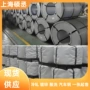 冷轧标准gmw3032m-st-s-cr180b2试模