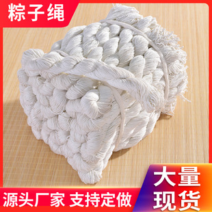Сֻ�޾��K �龀�޾� �������Ӿ� ���c���� �������c���K