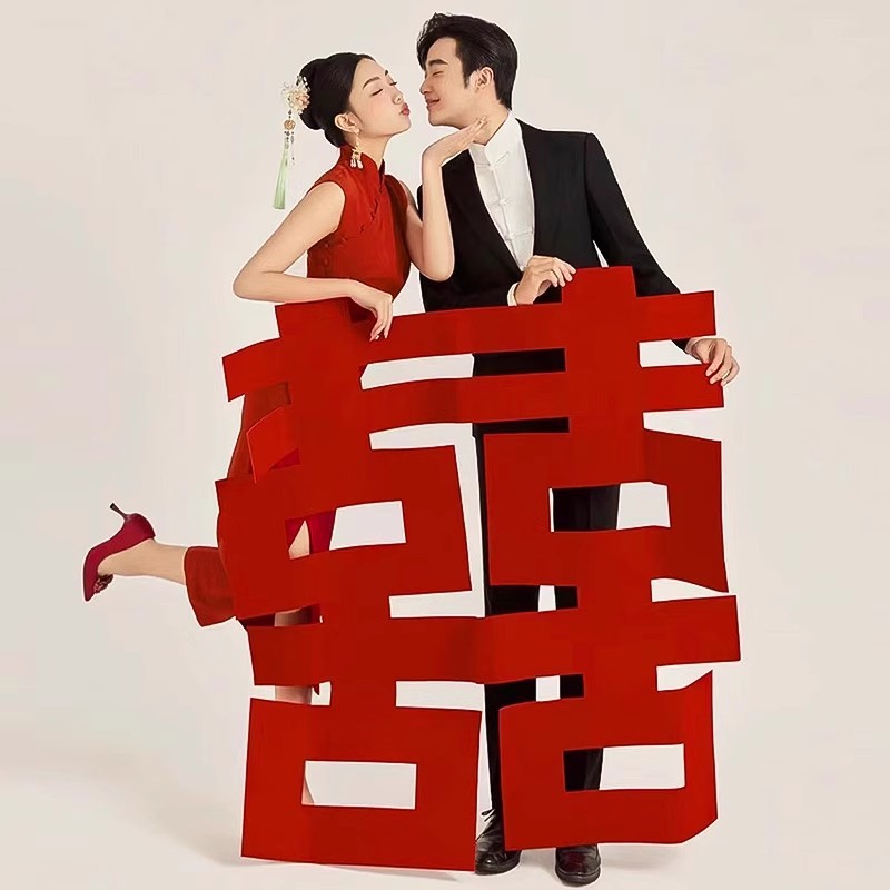 結婚式の特別なハッピーワード、結婚式の部屋のレイアウト、寝室の装飾、囍の文字、窓の花、ドアステッカー、婚約写真の小道具|undefined