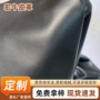 制衣超薄黑色真皮皮革