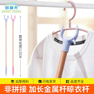 �ӵ������U�����²��̨���U���ٗU��ƴ�ӕ��U���L���U