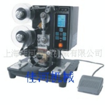 色带打码机  活字打码机  温度显示打码机