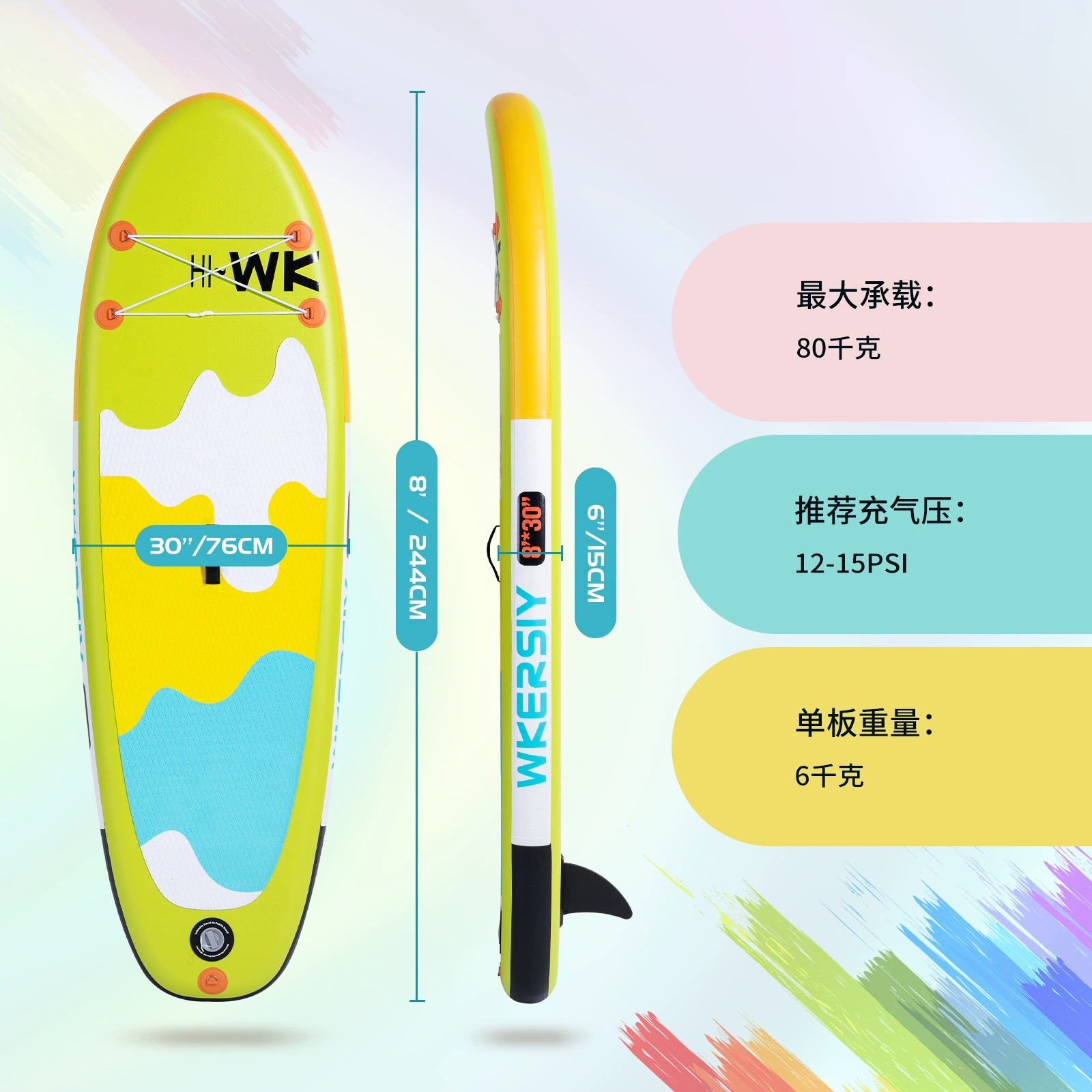 Детская SUP-борд для девочек, SUP-борд для мальчиков, детский SUP-борд, детский SUP-борд, детский SUP-борд для девочек