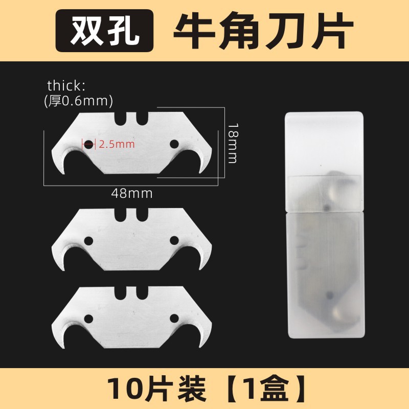 Cuchillo plegable de acero inoxidable resistente todo-acero mango de plástico alfombra cuchillo industrial de corte de papel electricista corte arte cuchillo trapezoidal titular de cuchillo trapezoidal