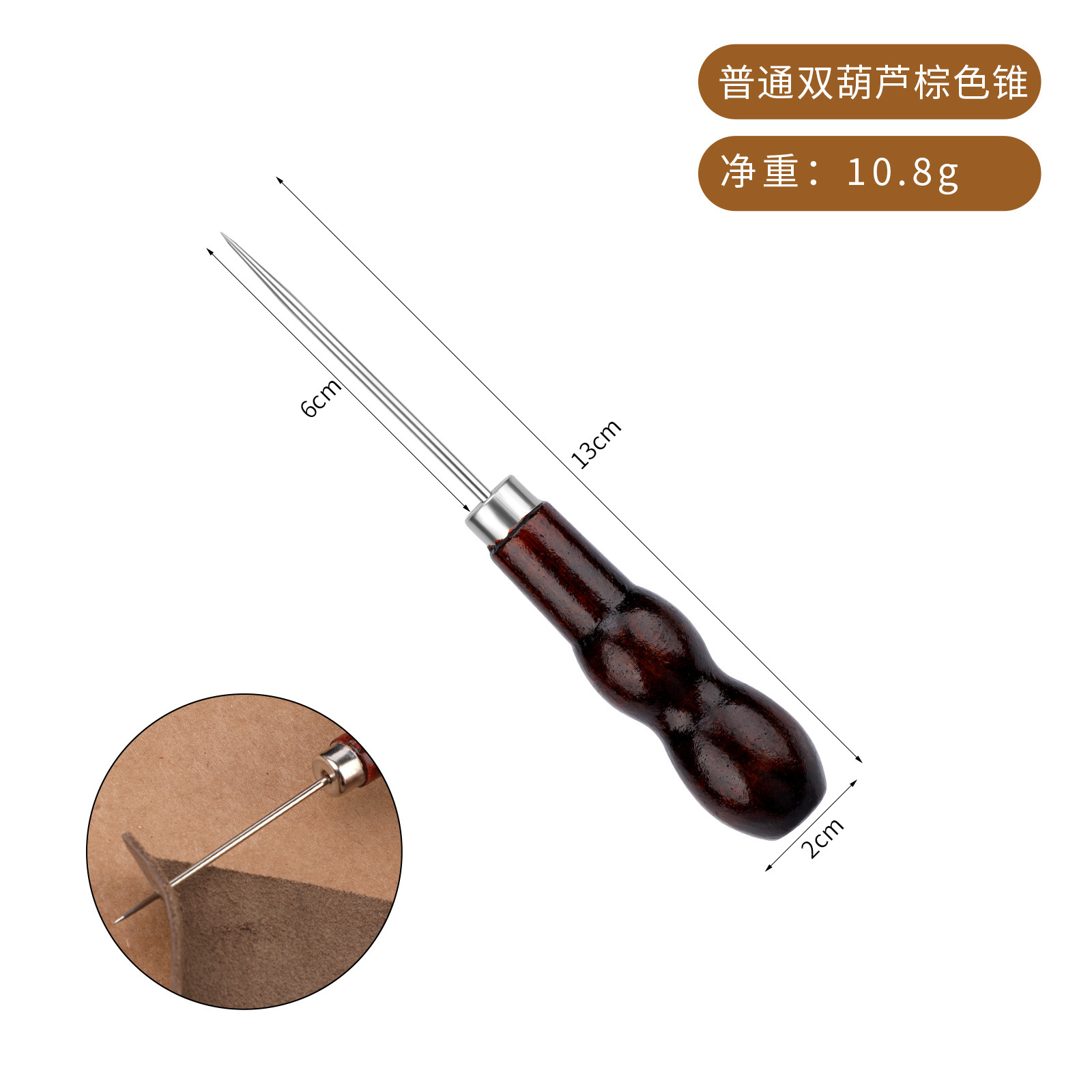 Nuevas herramientas de costura de cuero forma de calabaza mango de madera puncher herramientas hechas a mano en stock al por mayor