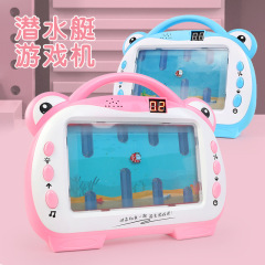 Board Game Submarine Challenge Puzzle Breakthrough Cartoon Game Machine Dynamic Music Children's Educational Desktop Toy