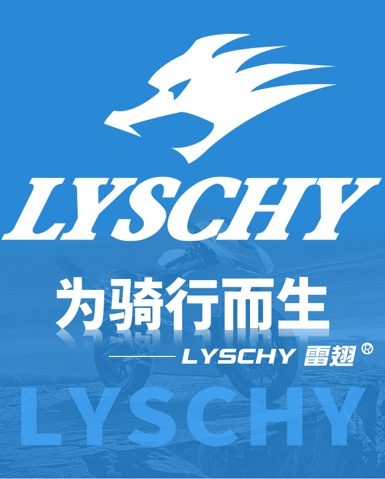 LY-C05头罩详情_01.jpg