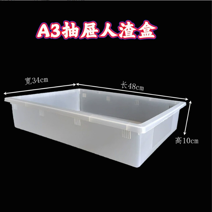 A3 коробка для разведения рептилий домашних животных ПВХ шкаф для лазания Пальма паук A3 коробка с леопардовым принтом Дворцовая игрушка змея специальный ящик