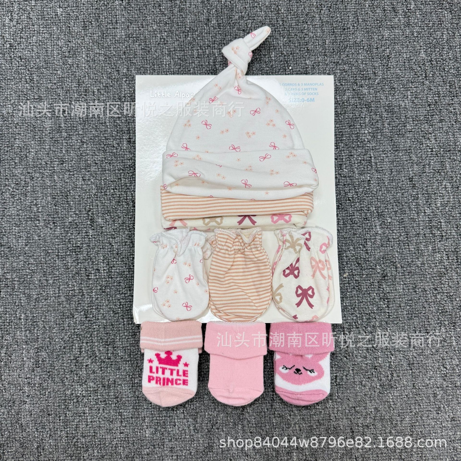 Set de 9 Piezas de Gorro Guantes y Calcetines para Bebé de Algodón para Recién Nacidos image 4