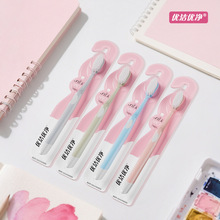 �R����ɫ��ˢܛë�坍������ˢ��ͥ��Ʒ�������b��ˢ���l��֧�b