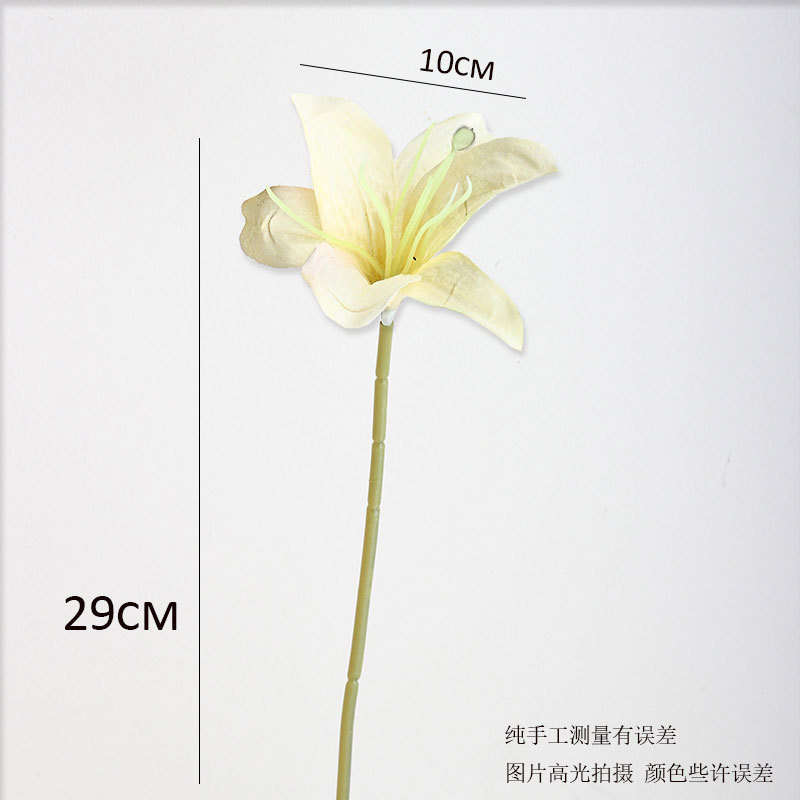 Yellow single about 29cm