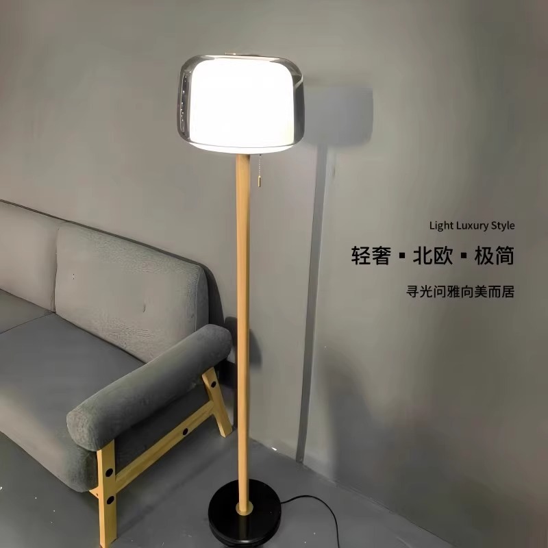 北欧モダンなフロア雰囲気ランプデザイナーガラスリビングルーム装飾ランプ寝室書斎インターネット有名人の同じランプ|undefined