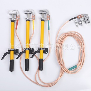 Xj Series Hand-Held Grounding Wire, Hand-Held Three-Phase Short-Circuit Grounding Wire, Hand-Held Flat Grounding Wire, Hand-Held