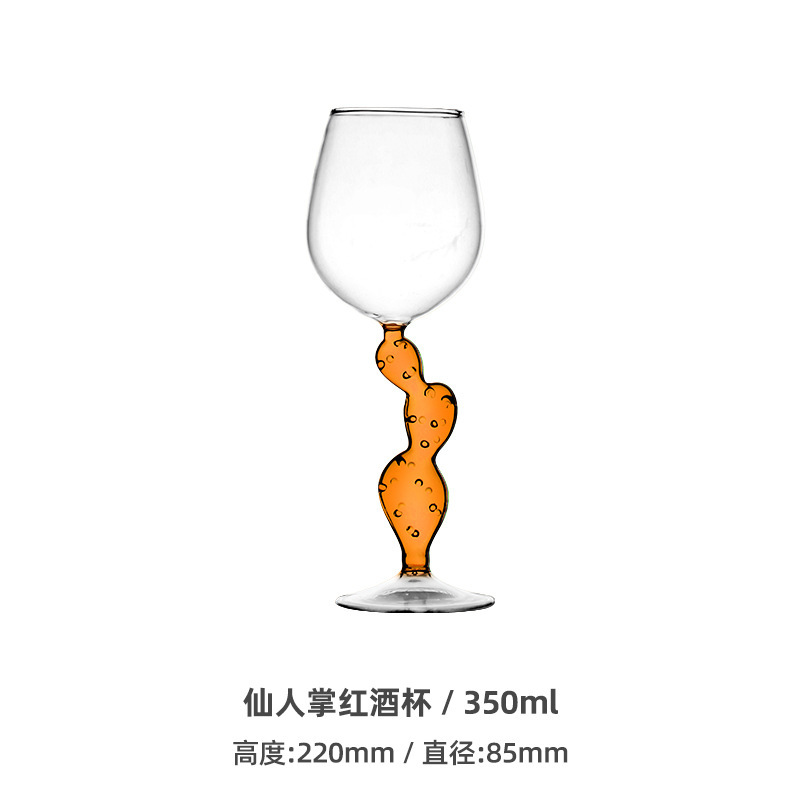 오렌지 350ml