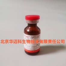 过氧化氢酶（500,000 U/mL），1ml/10ml