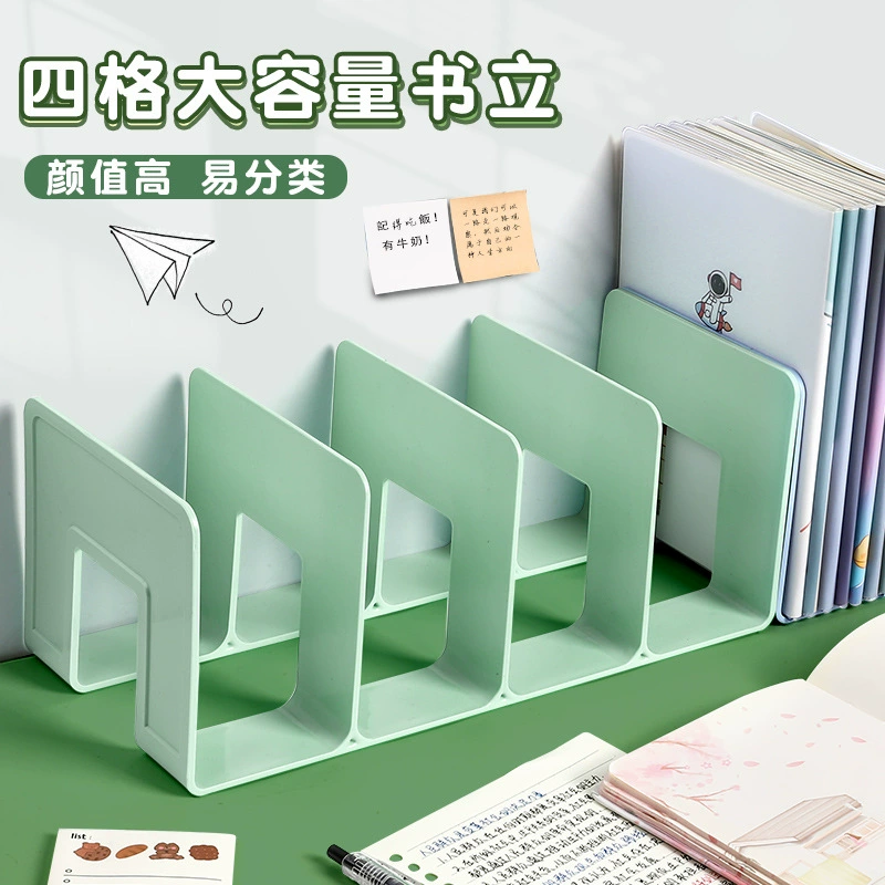 Книжная стойка для косметической полки для хранения книг для детей, утолщенных фиксированных книг