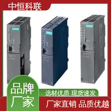 TPLC S7-300 Ϳɾ̿ ׼CPU 6ES7315-2AH14-0A