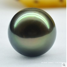 批发南洋珠白珠裸珠15-16-17正圆强光天然珍珠粉可做吊坠项链戒