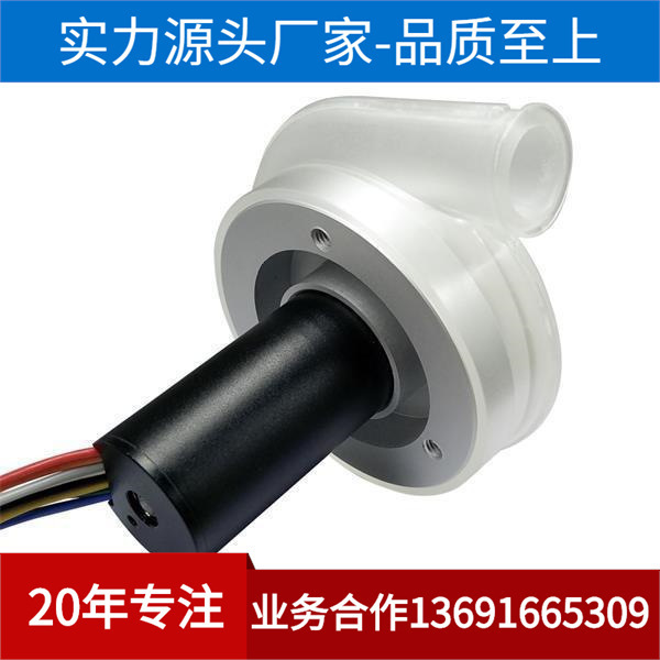 Dc High-Pressure Blower Ventilator Fan Ventilator Fan Newborn Children's Ventilator High-Pressure Drum Micro