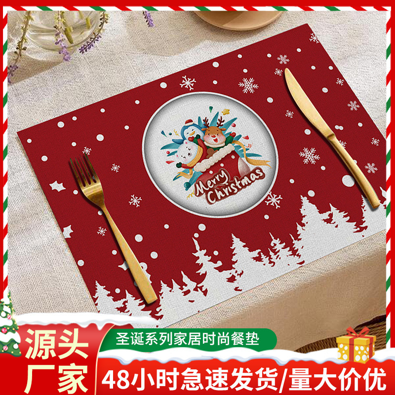 アマゾンの新商品のリネンの正方形の食事マットクリスマスの祝日の雰囲気は食事の布のレストランを配置してお茶のテーブルのマットを美しくします。|undefined