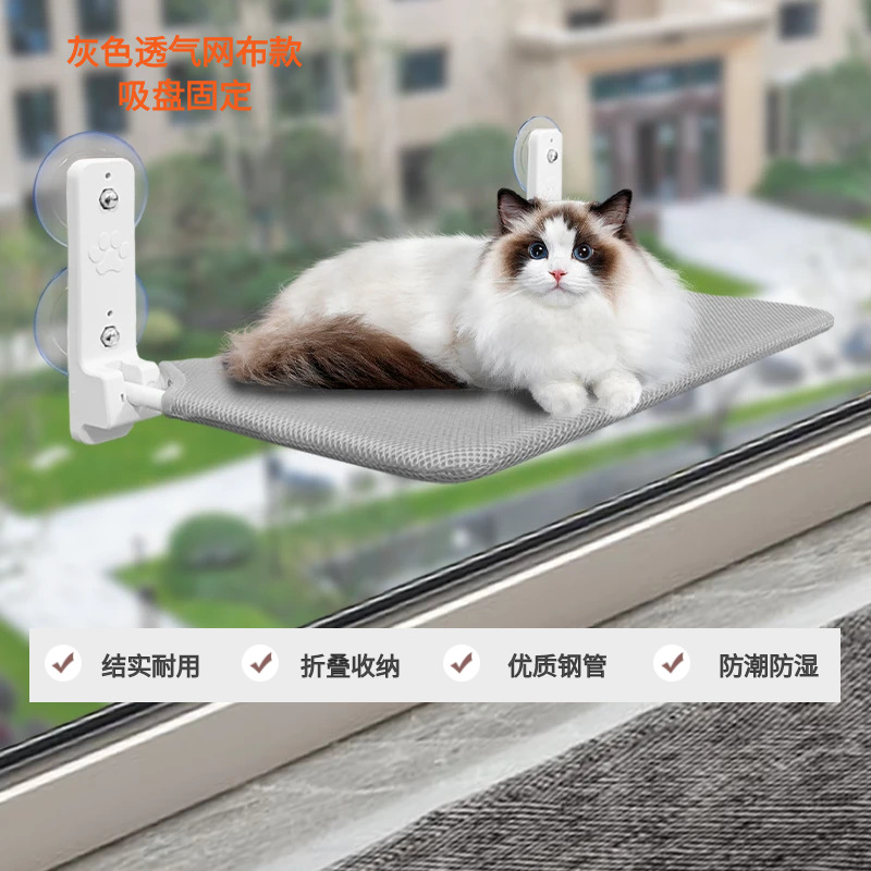 [주요 추천 모델] 그레이 + 강력한 흡착컵 4개