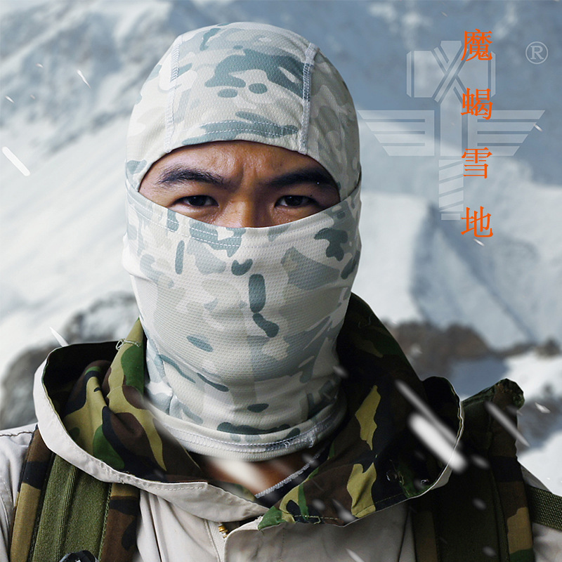 Jefe de camuflaje Ninja sombrero de secado rápido transpirable deportes bufanda al aire libre a prueba de viento a prueba de arena camuflaje bufanda