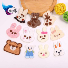 ��ѝ�����֙C��diy�b��N �ɐ۰ٴ�����ϵ�п�ͨ����̽����N