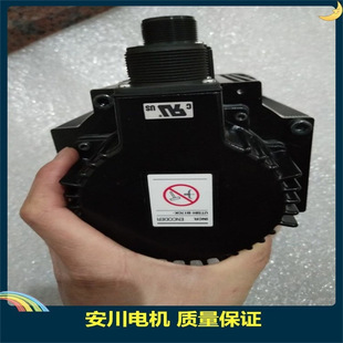 Spot Sgmxg-30Aua61C2 Yaskawa Servo Motor Sgmxg-30Aua6Cc2 Motor Motor Negotiable Price