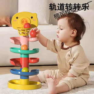 Baby Toys for 6 Months and Above, Educational Early Education, 7, 8, 9, 10, 1, 2, Baby Shooting Track Ball, Spinning Music