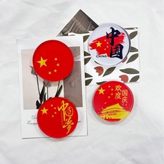 創意的な中国風アクリル記念品冷蔵庫に国旗を貼る冷蔵庫に立体マグネットを貼る。