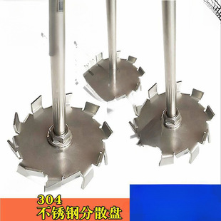���P䓷�ɢ�P�䔇��U �T�� ��ī����C�~Ƭ ��ɢ�{����{
