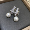 Fashionable advanced zirconium from pearl, retro earrings, high-quality style, french style, light luxury style, 2023 collection, wholesale
