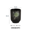Japanese cup, ceramics with glass, suitable for import
