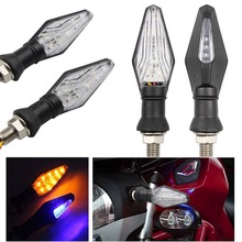 摩托车转向灯LED双面方向灯前后转向灯总成 跑车指示灯转弯灯12V