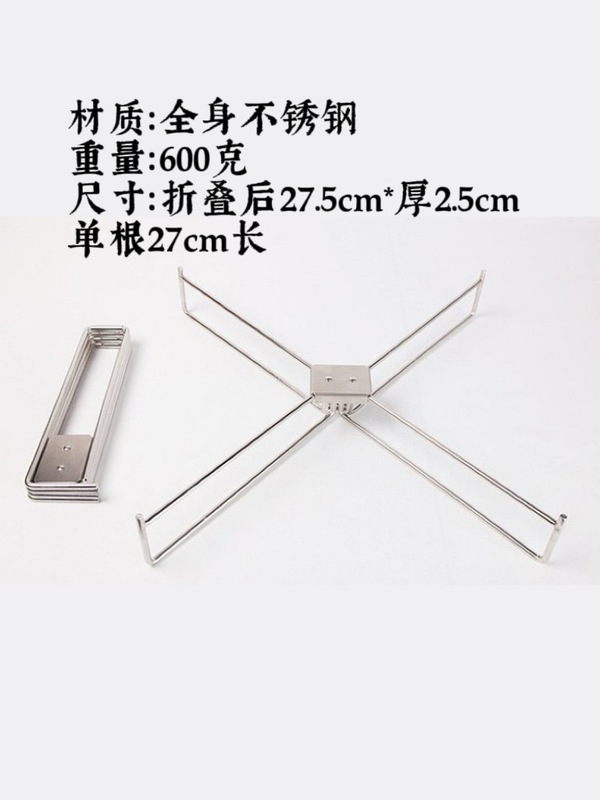 韓国のステンレス製のスタンドの屋外キャンプ用のピクニック用の物置棚の折り畳み軽量化の携帯用の精巧なキャンプ設備|undefined