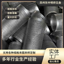 �K���͸ߜز��P䓆Ό��^�VͲ��׷��m�o���p�^�V�WͲ���m���s�VͲ