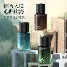 ߙn܇d޹ԄӇC܇ˮ־܇ȿ՚ζ