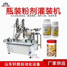 ȫ�Ԅӿɿɷ۷�ĩ���b�CС�K����̷۹��b���a�����ҷ۹��b܈�w�C