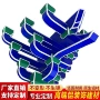 景区彩绘寺庙铝合金斗拱