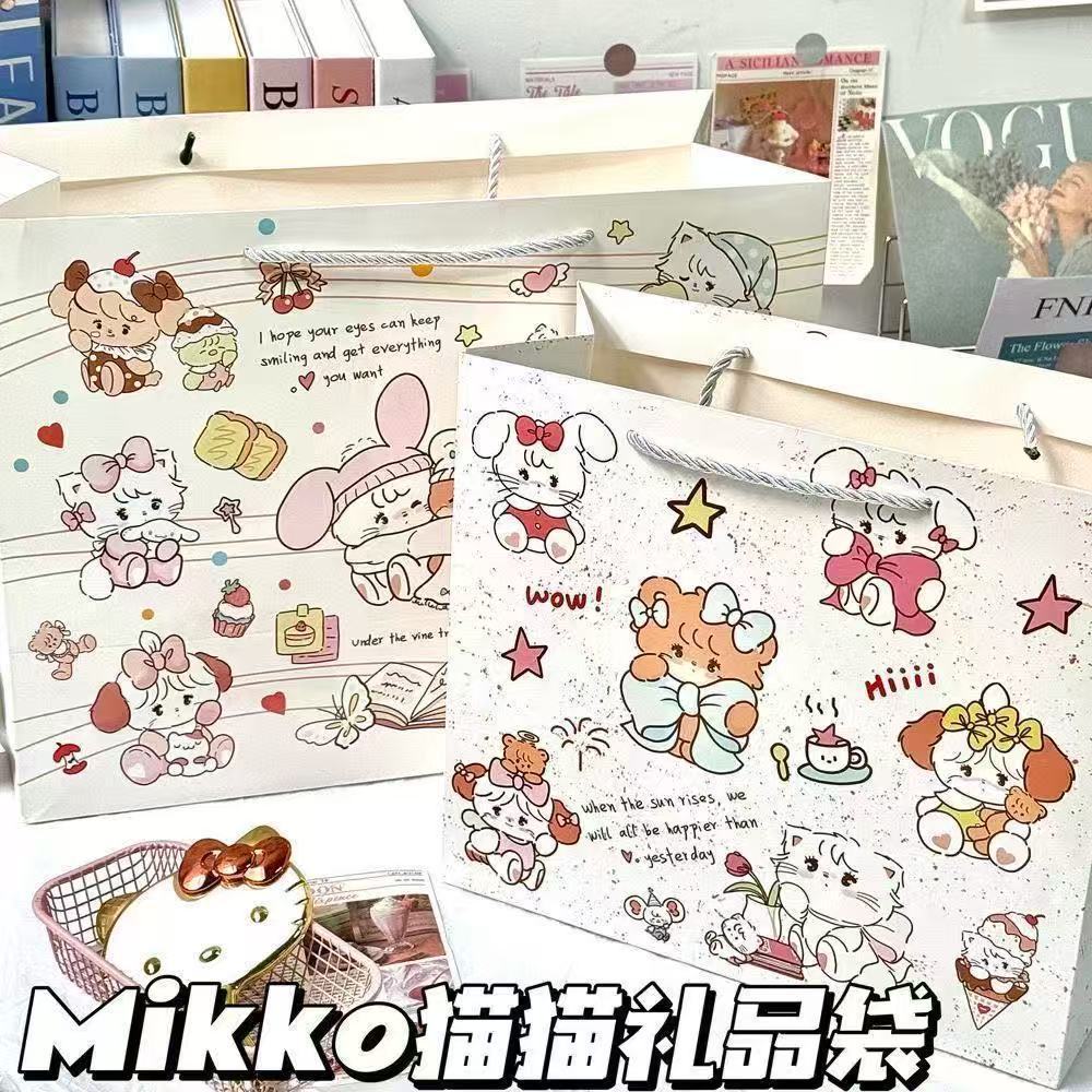 mikko猫猫礼品袋【大号】精美大容量手提卡通可爱购物袋生日惊喜