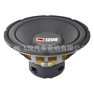 Subwoofer, Car speaker/subwoofer