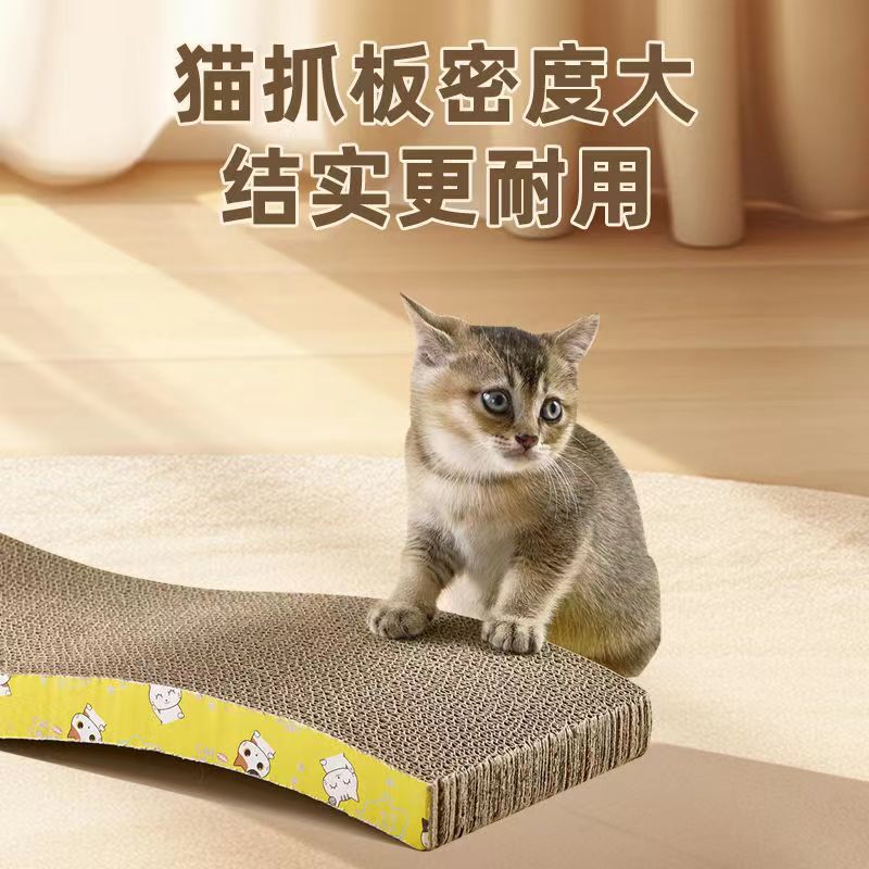 Junta de agarre de gato grande, placa recta de agarre de gato, nido de agarre de gato integral, papel corrugado, almohadilla de garra de gato resistente al desgaste, placa de agarre de gato