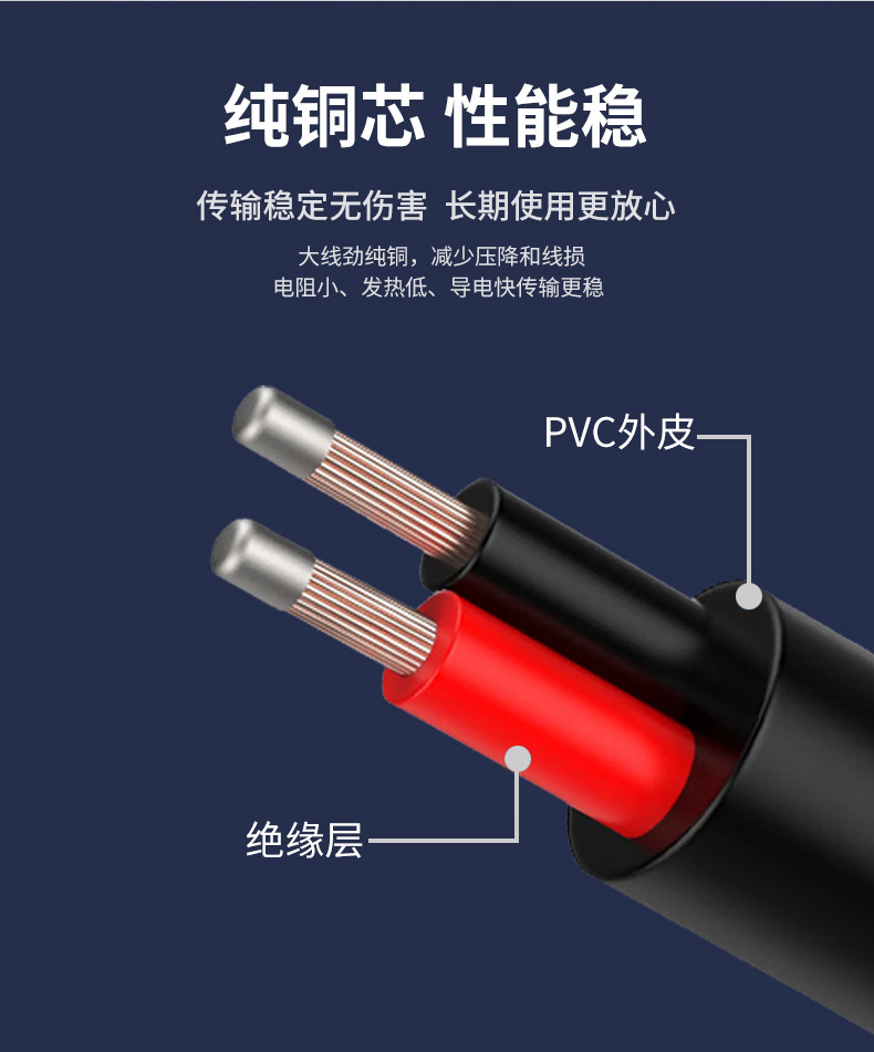 详情页_07.jpg