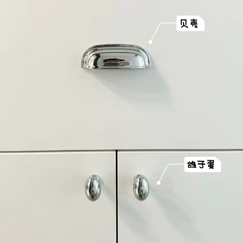 中古风黄铜拉手亮金色银色法式复古衣柜门单孔椭圆型鸽子蛋小拉手