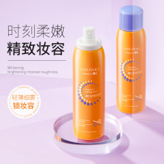 メイデリン ビタミンC メイクアップセッティングスプレー 夏用保湿 長時間キープ フィルム形成 メイク落ちしない VC クリア フォーカスコントロール オイルコントロール