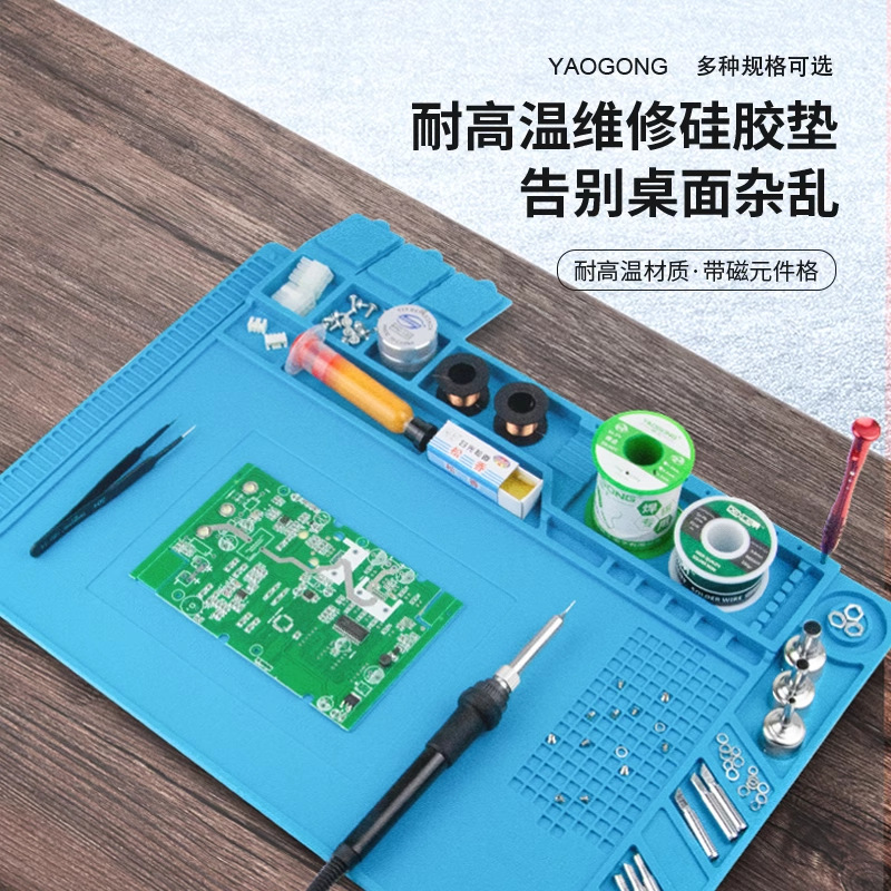 YGtools almohadilla de trabajo de reparación digital electrónica anticorrosión resistente a altas temperaturas con reparación magnética almohadilla de aislamiento de silicona IC