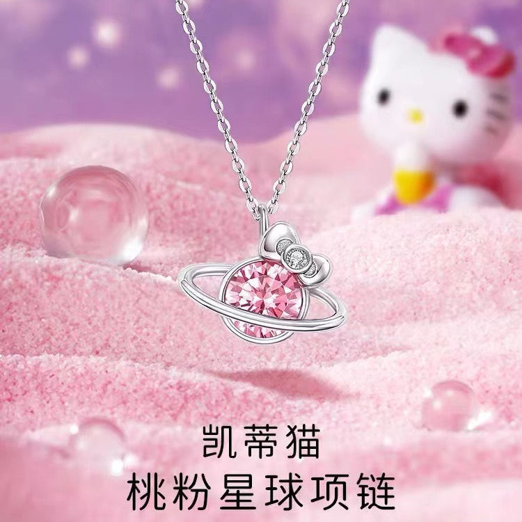 Hellokitty Hello Kitty collar femenino Hada ins nicho diseño nuevo nicho suave Cadena de clavícula