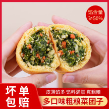 ���ùȵ����j�˲ˈF���w���ּZ�z�^�S�����׸C��Ͱ��Ʒ�������c