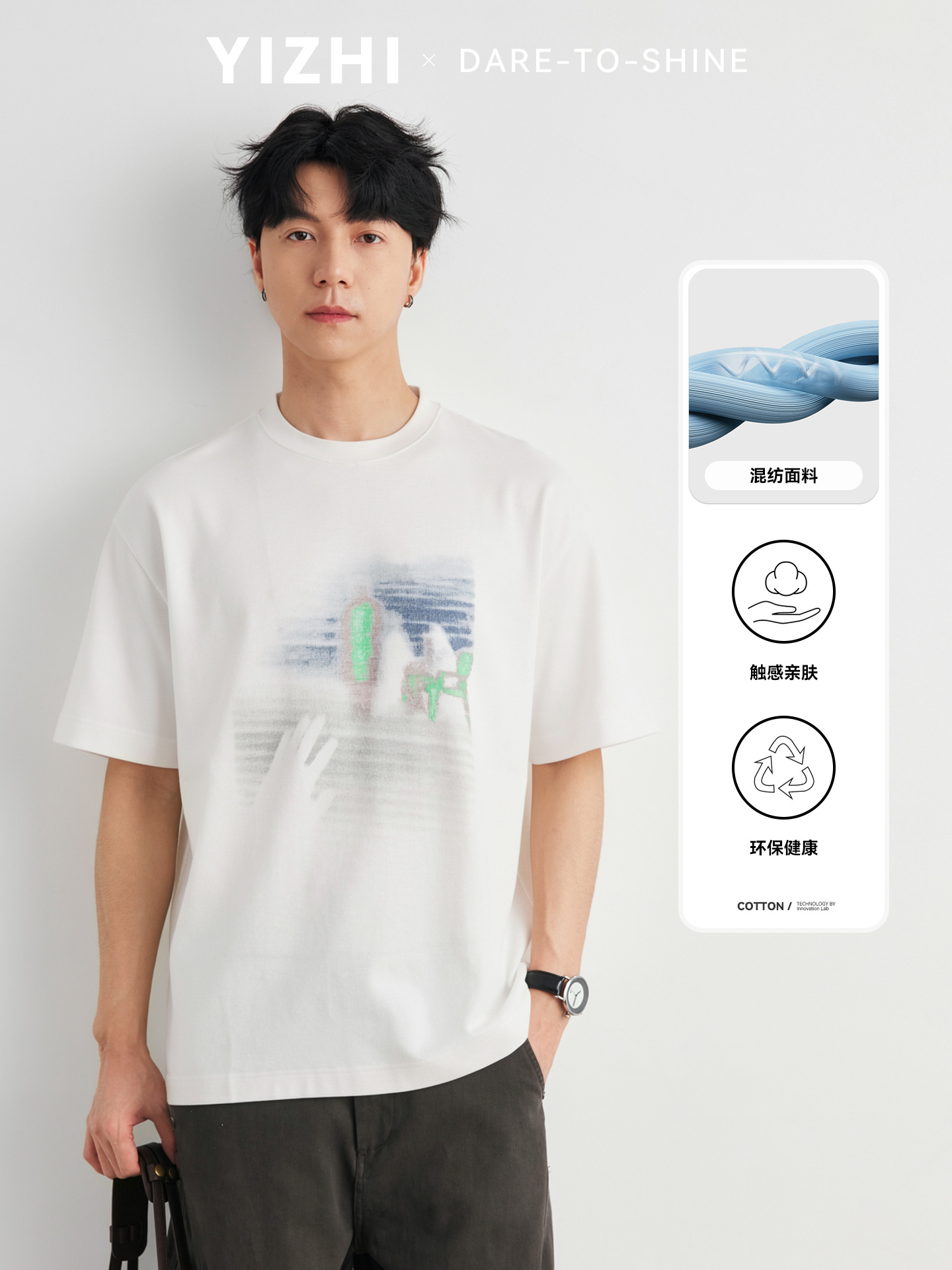 Áo thun nam cổ tròn basic chất liệu cotton dày 250g, phong cách retro Mỹ, tay ngắn thoáng mát — đen